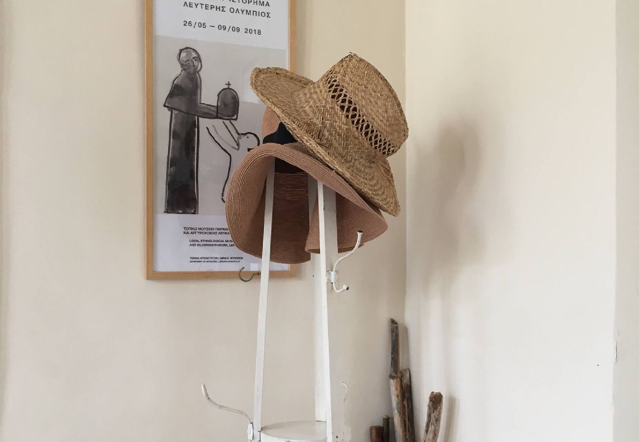 House in Larnaca - place of grace